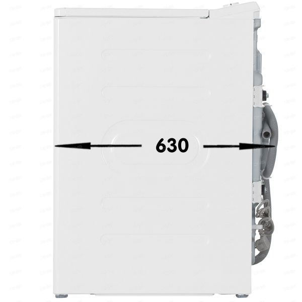 Washing machine DEXP WM-E712SMA/WWI white