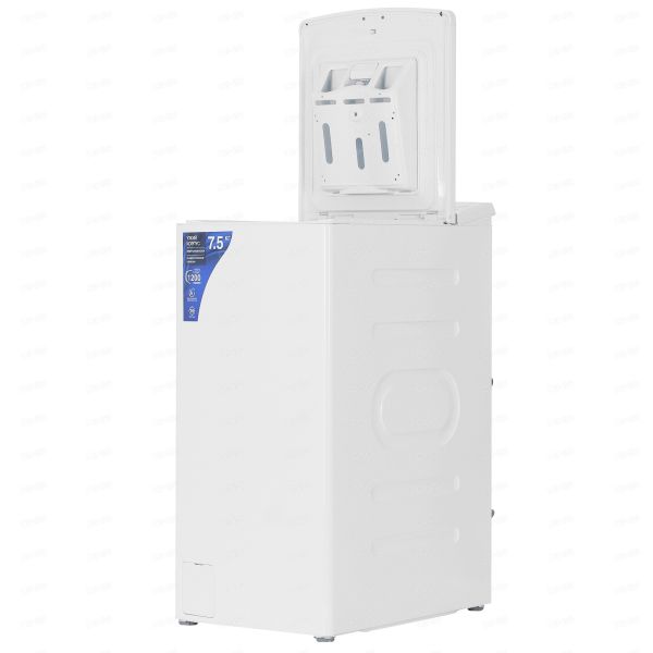 Washing machine DEXP WM-E712SMA/WWI white