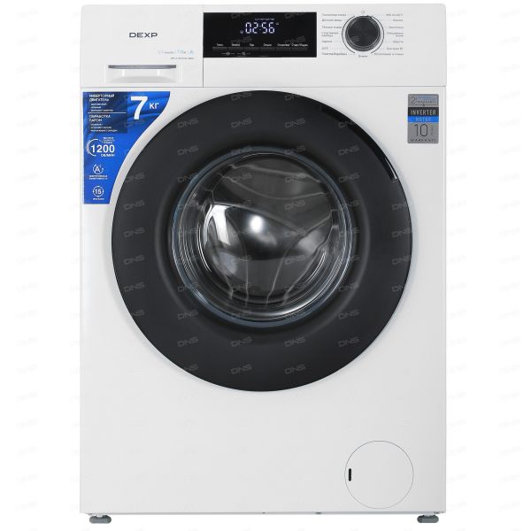 Washing machine DEXP WM-F712MLHE/WBSI white