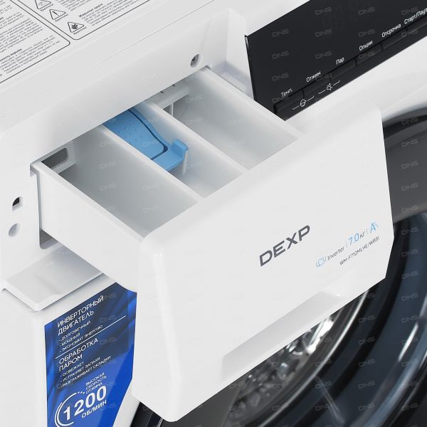 Washing machine DEXP WM-F712MLHE/WBSI white