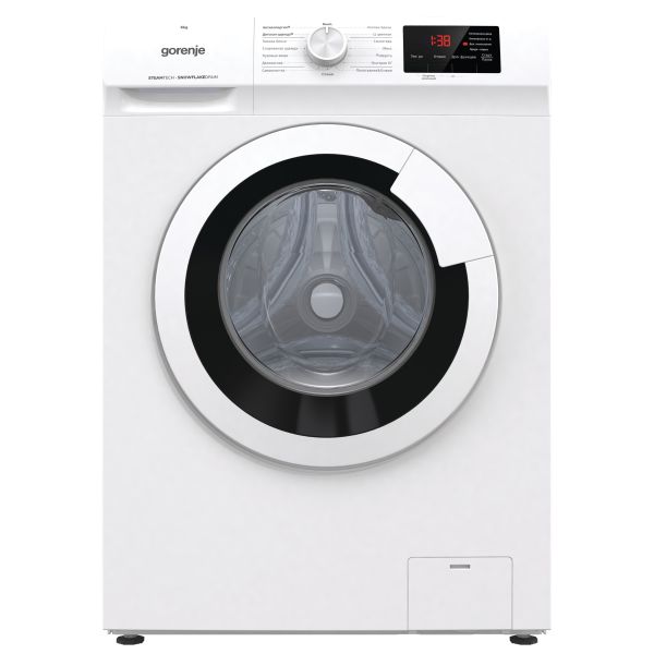 Washing machine Gorenje WHE60SFS white