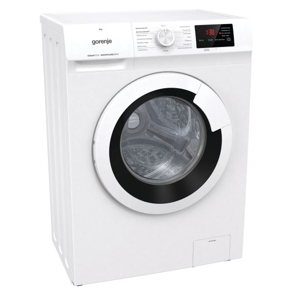 Washing machine Gorenje WHE60SFS white