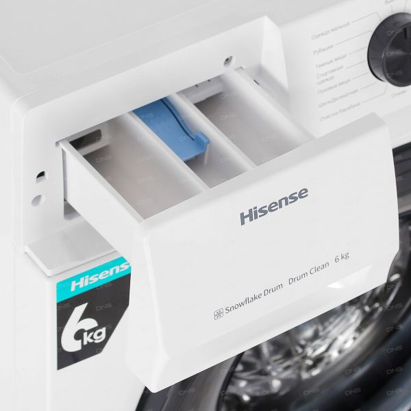 Washing machine Hisense WFVC6010 white