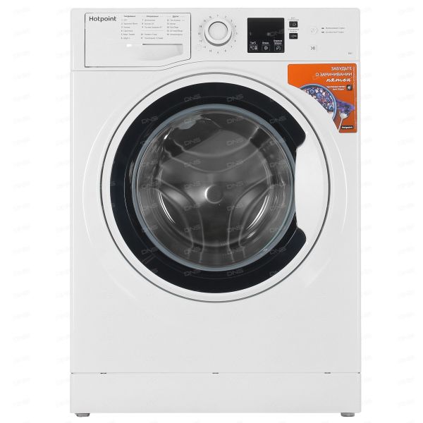 Washing machine Hotpoint-Ariston NSS 6015 W RU white