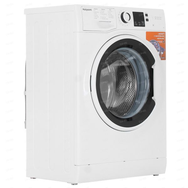 Washing machine Hotpoint-Ariston NSS 6015 W RU white