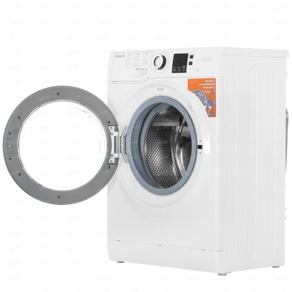 Washing machine Hotpoint-Ariston NSS 6015 W RU white