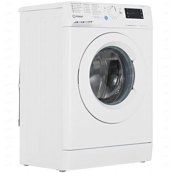 Washing machine Indesit BWSE 61051 WWV RU white