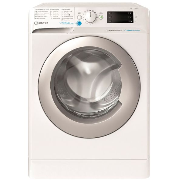 Washing machine Indesit BWSE 71252X WSV RU white