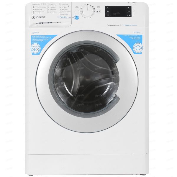 Washing machine Indesit BWSE 81293X WSV RU white