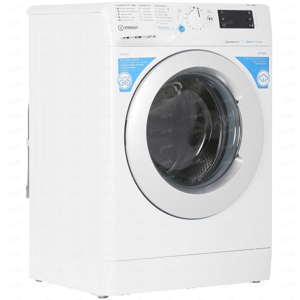 Washing machine Indesit BWSE 81293X WSV RU white