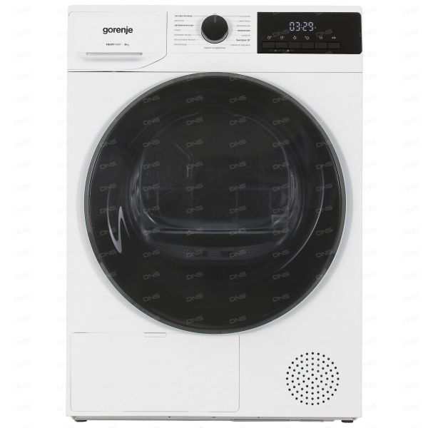 Dryer Gorenje DHNA92/C white