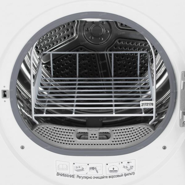 Dryer Gorenje DHNA92/C white