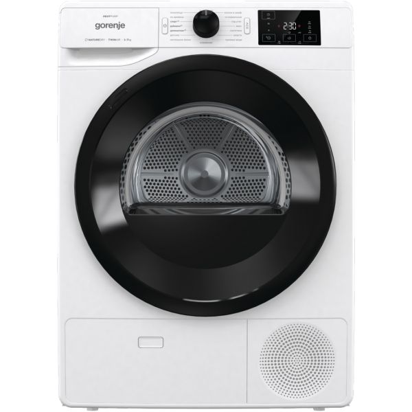 Dryer Gorenje DNE72/GN white