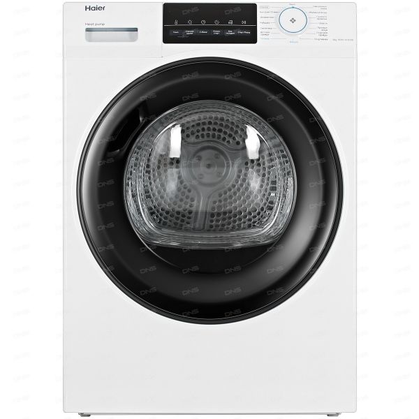 Dryer Haier HD90-A2929B white