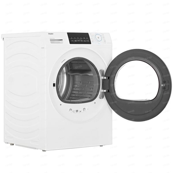 Dryer Haier HD90-A2929B white
