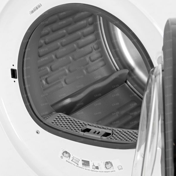 Dryer Haier HD90-A2929B white