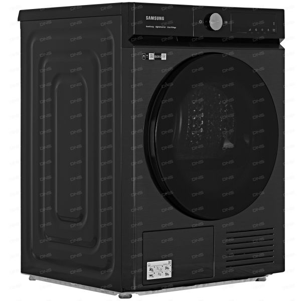 Dryer Samsung DV90BB7445GBLP black