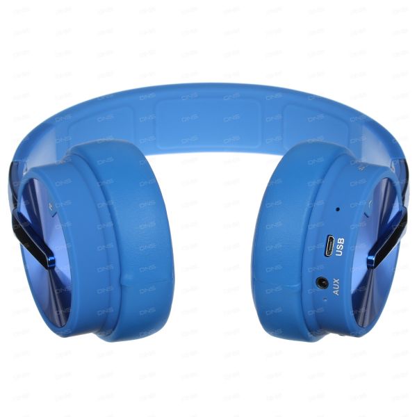 Wireless/wired headphones DEXP BT-247 blue