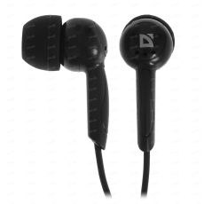 Wired headphones Defender Basic 603 black