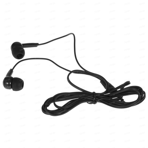 Wired headphones Defender Basic 603 black
