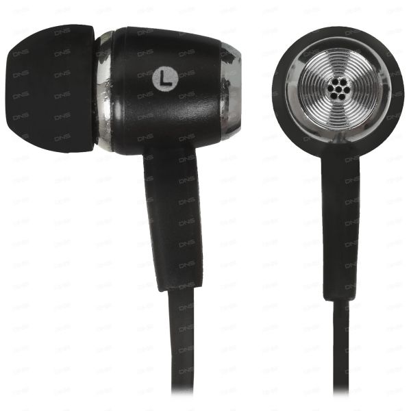Wired headphones Defender Basic 620 black