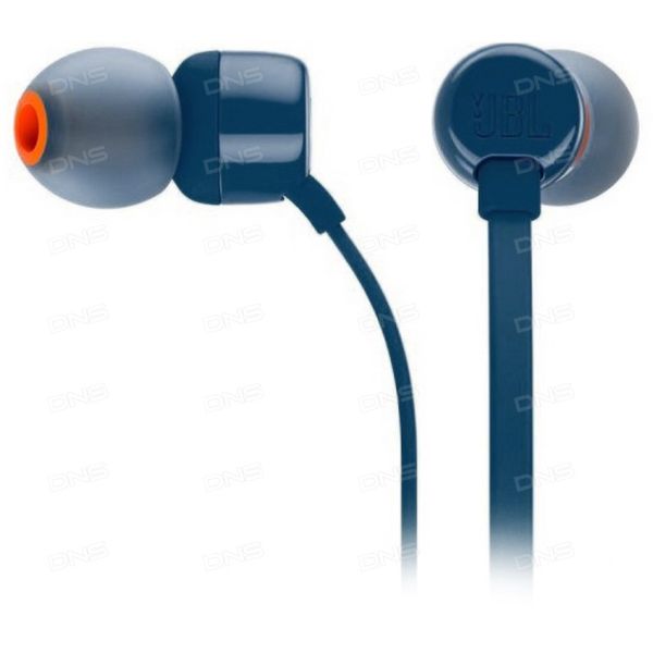 Wired headphones JBL T110 blue