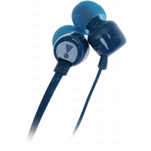 Wired headphones JBL T110 blue