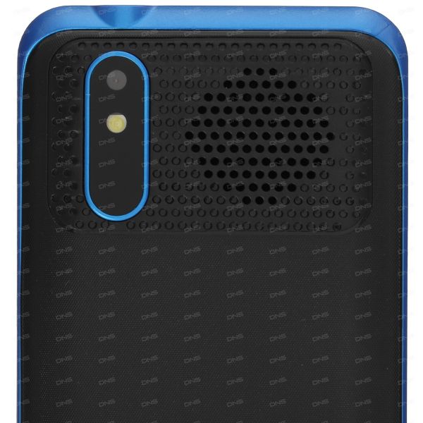 Cell phone DEXP A283 blue/black