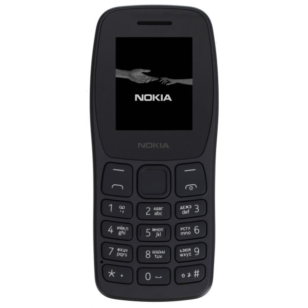 Cell phone Nokia 105 DS (2022) black
