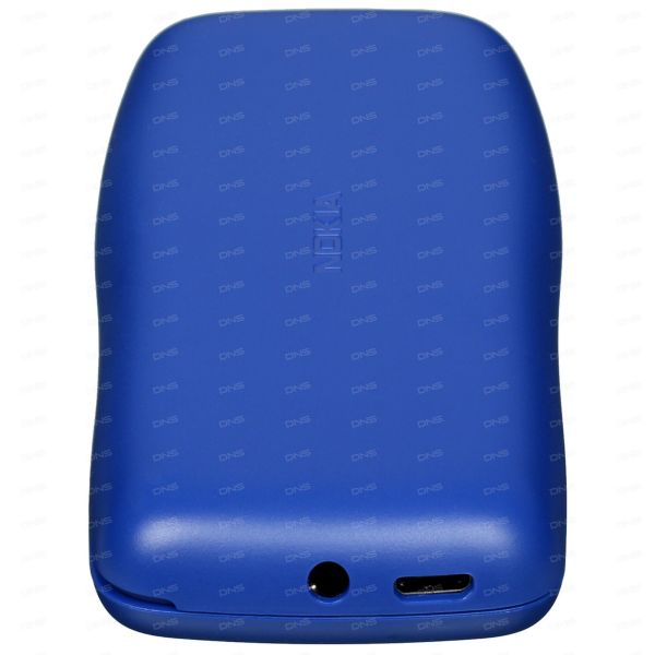 Cell phone Nokia 105 DS (2022) blue/black
