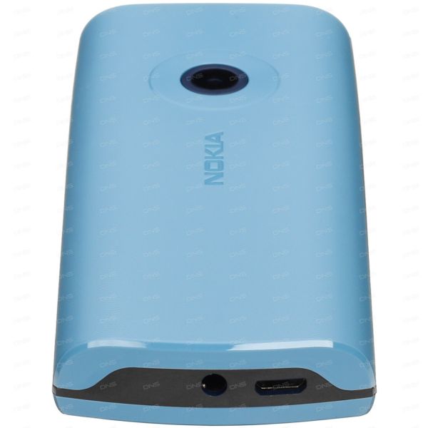 Cell phone Nokia 110 (2023) blue