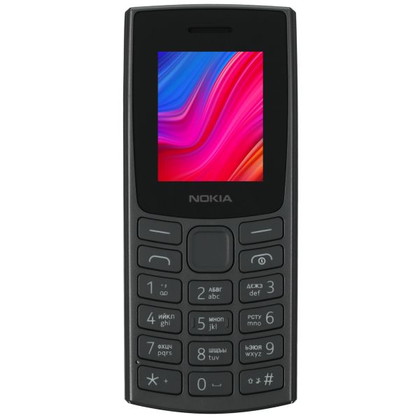 Cell phone Nokia 110 (2023) gray