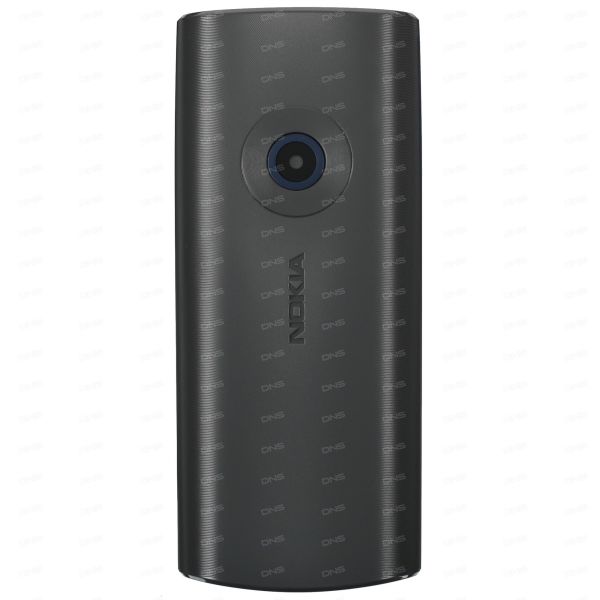 Cell phone Nokia 110 (2023) gray