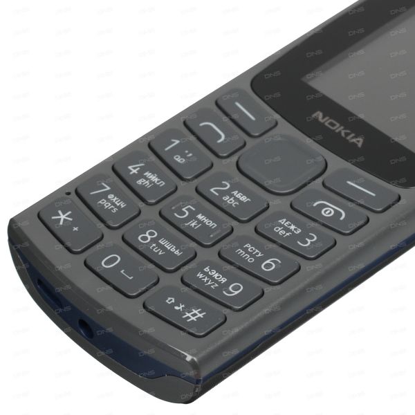 Cell phone Nokia 110 (2023) gray