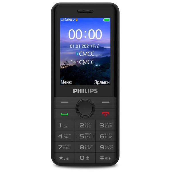 Cell phone Philips Xenium E172 black