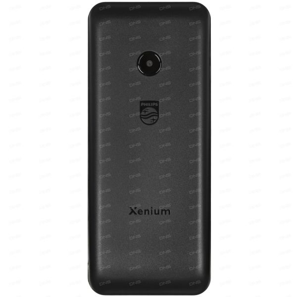 Cell phone Philips Xenium E172 black