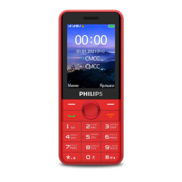 Cell phone Philips Xenium E172 red