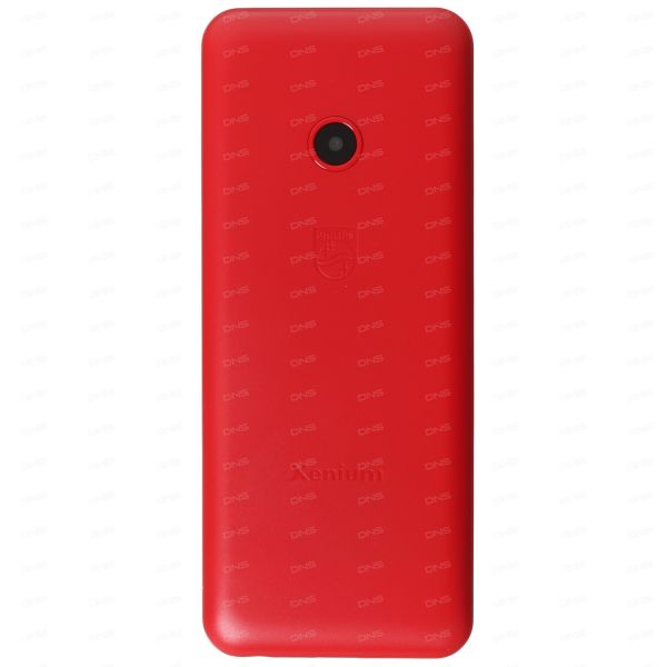 Cell phone Philips Xenium E172 red