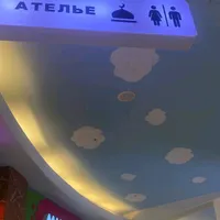 Фото: ТД Сарыарка
