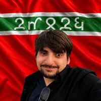 Фото: Джамбул