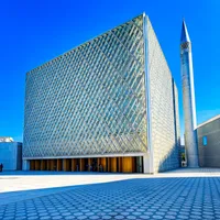Фото: Muslimanski kulturni center Ljubljana
