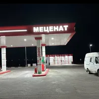 Фото: Меценат