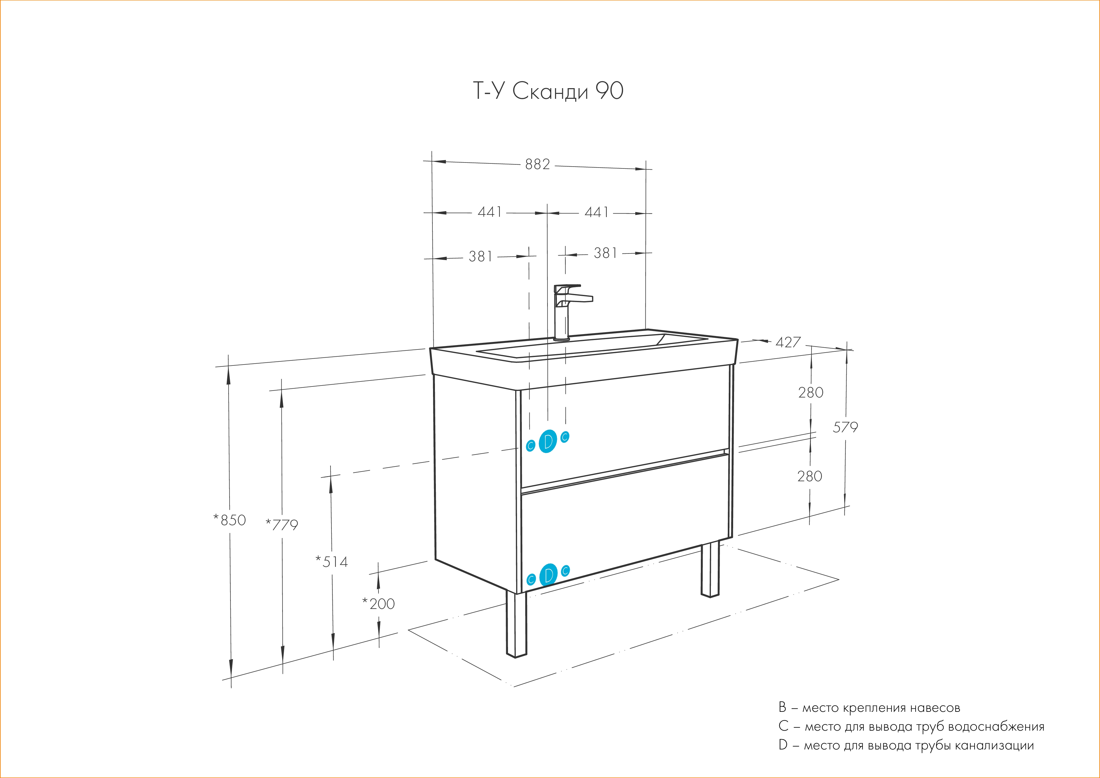 product_4338_1