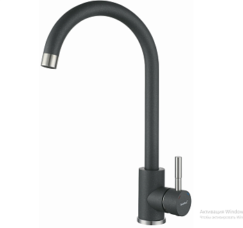 Смеситель для кухни GranFest QUARZ, темно-серый