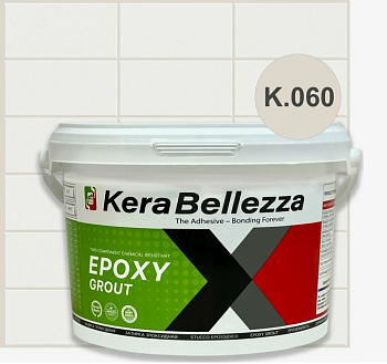 Затирка эпоксидная keraBellezza K.060, 1кг