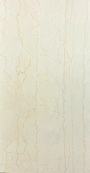 Керамогранит Casati Kremen Ivory Carving 1200*600*8 мм (1,44 кв.м/уп)