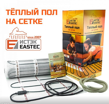 Комплект теплого пола на сетке EASTEC ECM - 8,0 м2