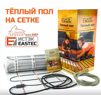 Комплект теплого пола на сетке EASTEC ECM - 10,0 м2