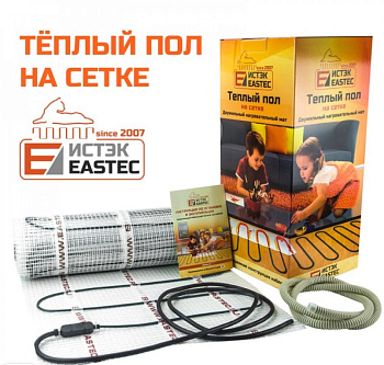 Комплект теплого пола на сетке EASTEC ECM - 14,0 м2