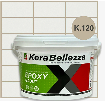 Затирка эпоксидная keraBellezza K.120, 1кг